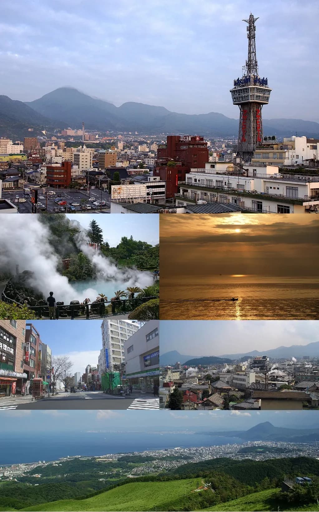 Beppu