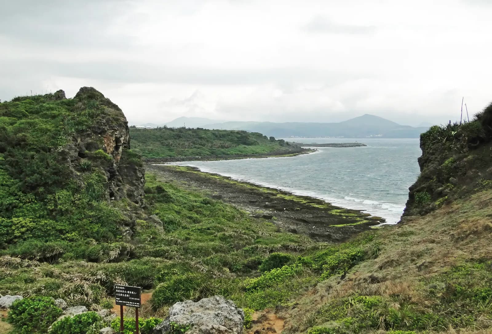 Kenting