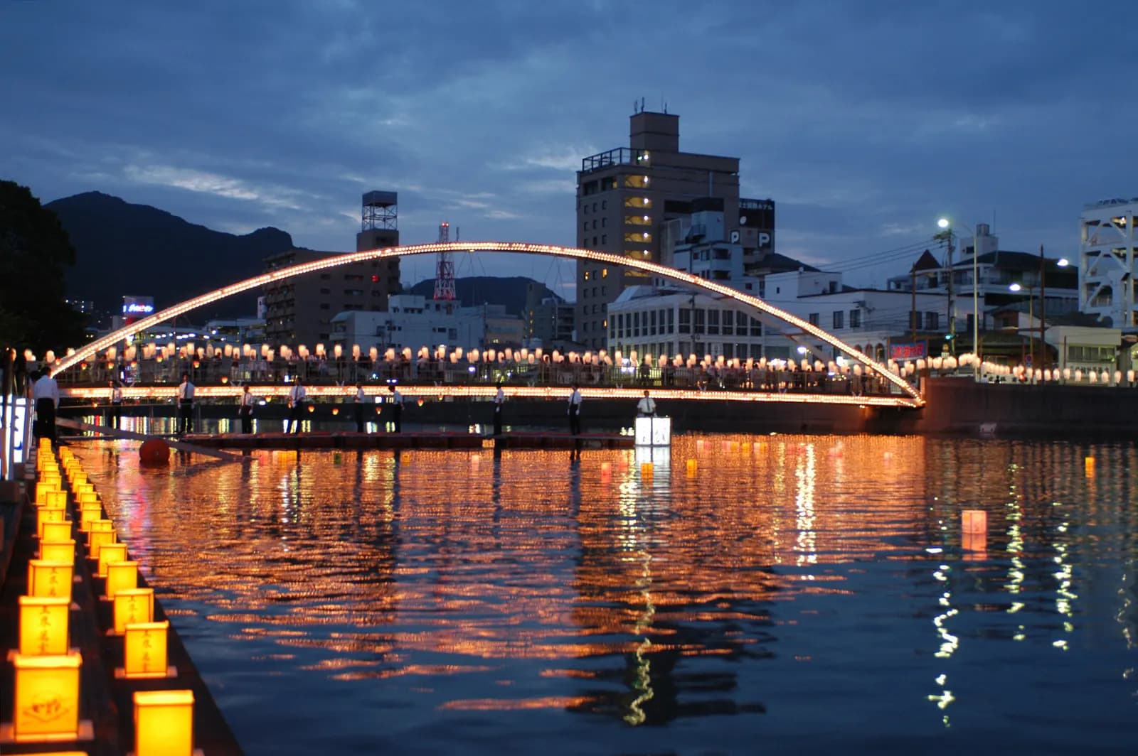 Nagasaki