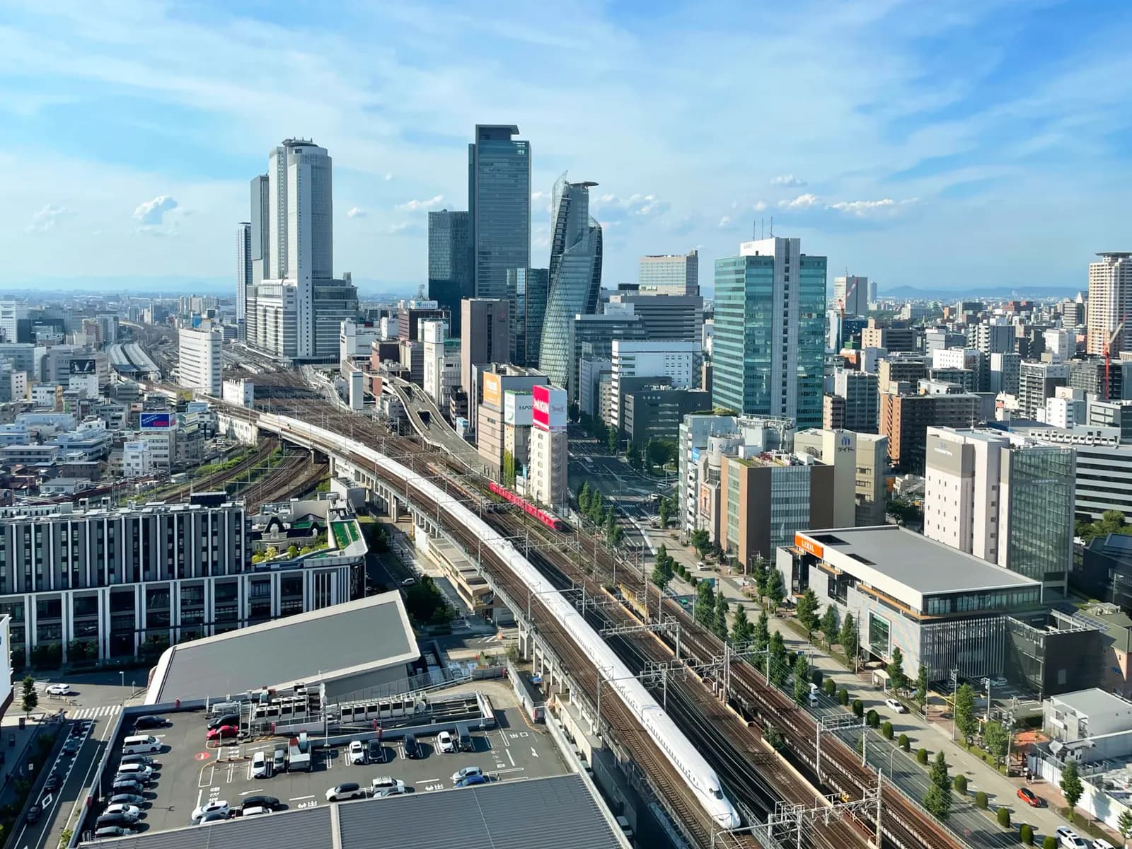 Nagoya